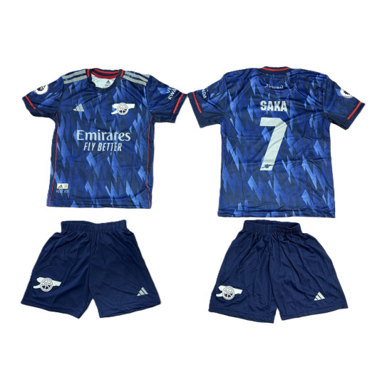 8481 Детски футболен комплект Arsenal SAKA 7