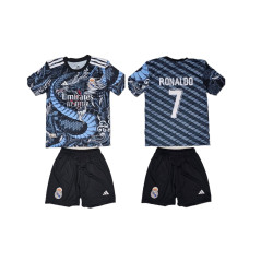 8356 Детски футболен комплект REAL MADRID Ronaldo 7