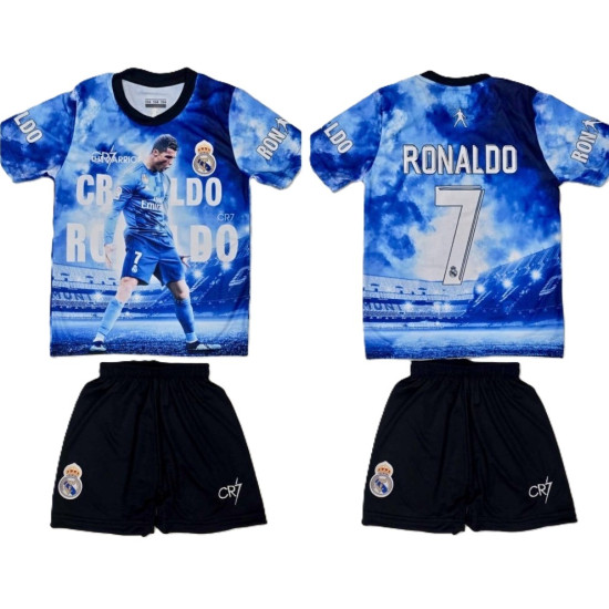 8372 Детски футболен комплект Real Madrid Ronaldo 7