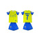 8071 Детски футболен комплект AL NASSR Ronaldo 7